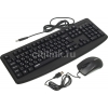 Клавиатура + мышь Rapoo NX1720 клав:черный мышь:черный USB