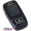 Samsung SGH-E630 Royal Blue (900/1800/1900, LCD 128x160@64k, GPRS+IrDA, внутр.ант, фото, MMS, Li-Ion 800mAh, 82г.)