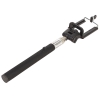Монопод для селфи DEFENDER SM-02 Selfie Master черный, проводной, 20-98 см (29402)