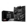 Материнская плата AMD X370 SAM4 ATX X370 SLI PLUS MSI (X370SLIPLUS)