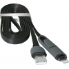 Кабель LIGHTNING+MICRO USB TO USB2 USB10-03BP 87488 DEFENDER