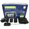 Автосигнализация Cenmax Vigilant V-10D с обратной связью брелок с ЖК дисплеем (VIGILANT V10 D)