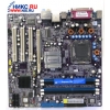 M/B EliteGroup 915-M5/L rev1.1  Socket775 <i915GV> PCI-E Lite+SVGA+LAN SATA U100 MicroATX 4DDR<PC-3200>