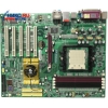 M/B EPoX EP-9NDA3J   Socket939 <nForce3 Ultra> AGP+GbLAN SATA U133 ATX 4DDR<PC-3200>