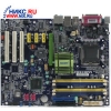 M/B Foxconn 915A01-P-8EKRS2   Socket775 <i915P> PCI-E+GbLAN+1394 SATA RAID U100 ATX 4DDR-II