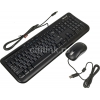 Клавиатура + мышь Microsoft Wired 600 for Business клав:черный мышь:черный USB Multimedia (3J2-00015)