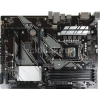 Материнская плата Asus PRIME Z370-P Soc-1151v2 Intel Z370 4xDDR4 ATX AC`97 8ch(7.1) GbLAN RAID