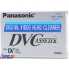 Чистящая кассета Panasonic <AY-DVMCLC> (MiniDV, для DVкамер)