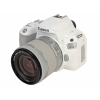 Фотоаппарат Canon EOS 200D KIT White <зеркальный, 18Mp, EF18-55 IS STM, 3", SDHC> (2253C001)