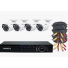 Комплект видеонаблюдения 4CH + 4CAM FE-2104MHD KIT1080P FALCON EYE (FE-2104MHDKIT1080P)
