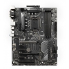 Материнская плата MSI Z370 PC PRO Soc-1151v2 Intel Z370 4xDDR4 ATX AC`97 8ch(7.1) GbLAN RAID+VGA+DVI+HDMI