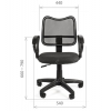 <7014785> Офисное кресло Chairman 450  LT  C-2  серый