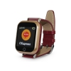 Умные часы GiNZZU® GZ-521 brown 1.44" Touch/Геолокация по WI-FI/GPS/LBS/Гео-зоны/Кнопка SOS/nano-SIM