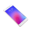 Смартфон Meizu M6 Note Gold, M721H, 5.5'' 1920x1080, 2.0GHz, 8 Core, 3/32GB, up to 128GB, 12Mp/5Mp, 2 Sim, 2G, 3G, LTE, BT, Wi-Fi, GPS, Glonass, 4000m (M721H_32GB_Gold)