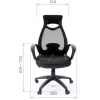 <6111657> Офисное кресло Chairman  840  DW01/SW01  чёрное