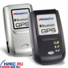 GlobalSat  Bluetooth GPS Receiver Li-Ion <BT-338 Silver> +Б.П.220V+ Б.П.12V(авто."прикуриватель")