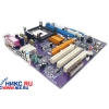 M/B EliteGroup 661GX/800-M/L rev1.0   Socket478 <SiS661GX> AGP+SVGA+LAN SATA RAID U133 MicroATX 2DDR<PC-3200>
