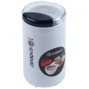 Кофемолка Endever Costa-1053, 250 Вт., 15000 об/мин., вес продукта для помола 100 гр., белый (80249)