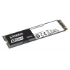 Накопитель SSD жесткий диск M.2 2280 240GB SA1000M8/240G Kingston