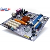 M/B EliteGroup 661GX/800-M7/L rev3.0   Socket775 <SiS661GX> AGP+SVGA+LAN SATA RAID U133 MicroATX 2DDR<PC-3200>