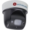 IP ActiveCam AC-D5123IR3  2.7-11мм .:белый