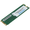 Твердотельный накопитель SSD 2.5" 128GB M.2 Smartbuy LS40R 128GB Marvell 88NV1120 3D NAND TLC 64L (SSDSB128GB-LS40R-M2)