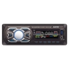 Digma <DCR-310B> Автомагнитола (1DIN, 4x50W,  FM, USB, SD)