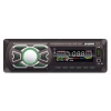 Digma <DCR-310G> Автомагнитола (1DIN, 4x50W, FM,  USB, SD)