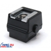 MINOLTA Flash Shoe Adapter FS-1100 <8825-670> (адаптер для вспышки)