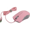 Razer Lancehead Tournament Quartz Mouse (RTL)  USB  9btn+Roll  <RZ01-02130400-R3M1>