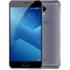 Смартфон Meizu M5 Note 32Gb (Gray) MediaTek Helio P10 (2.0)/32 Gb/3 Gb/5.5" (1920x1080)/DualSim/3G/4G/BT/Android 6.0 (M621H-32-GB)