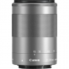 Объектив Canon EF-M IS STM (1122C005) 55-200мм f/4.5-6.3 серебристый