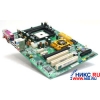 M/B EPoX EP-8NPA7I   Socket754 <nForce4-4x> PCI-E +LAN SATA RAID U133 ATX 2DDR<PC-3200>