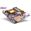 M/B EliteGroup KN1 Lite Extreme  Socket939 <nForce4 Ultra> PCI-E +GbLAN SATA RAID U133 ATX 4DDR<PC-3200>