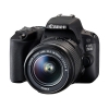 Фотоаппарат Canon EOS 200D KIT Black <зеркальный, 18Mp, EF18-55 IS STM, 3", SDHC> (2250C002)