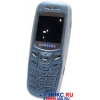 Samsung SGH-C230 Sky Blue (900/1800/1900, LCD 128x128@64k, GPRS+IrDA, внутр.ант, MMS, Li-Ion 820 mAh, 69г.)
