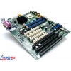 M/B SuperMicro P4SCA (RTL) Socket478 <iE7210> SVGA+GbLAN SATA RAID U100 ATX 4DDR<PC-3200>