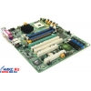 M/B SuperMicro P4SCT+II (RTL) Socket478 <i875P> AGP Pro+SVGA+2xGbLAN 3PCI-X SATA RAID U100 ATX 4DDR<PC-3200>