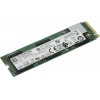 SSD 512 Gb M.2 2280 M Intel 660P Series <SSDPEKNW512G801>  3D QLC