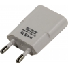 Greenconnect <GCR-1P1AUSB-W> Зарядное устройство USB (Вх.AC100-240V, Вых.  DC5V,  5W,  USB)