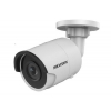 IP камера 2MP IR BULLET DS-2CD2023G0-I 6MM HIKVISION