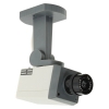 Муляж камеры видеонаблюдения Orient AB-CA-16, LED (мигает), датчик движения, для наружного наблюдения