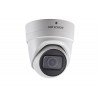 IP камера 4MP IR DOME DS-2CD2H43G0-IZS HIKVISION