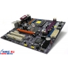 M/B EliteGroup RC410L/800-M2  Socket775 <ATI XPRESS 200>PCI-E +SVGA+GbLAN SATA U133 MicroATX 2DDRII<PC-5300>