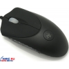 Razer Copperhead Laser Mouse Tempest Blue 2000dpi (RTL) USB 7btn+Roll