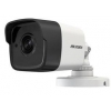 DS-2CE16H5T-ITE (3.6 MM) Камера видеонаблюдения Hikvision DS-2CE16H5T-ITE  3.6-3.6мм  цветная  корп.:белый