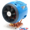 ASUS STAR ICE/Blue Cooler for Socket 775/478/462/754/939/940  (Fan speed controller, 1500-4500об/мин, Cu)