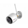 IP камера 2MP BULLET HIWATCH WI-FI DS-I250W 2.8MM HIKVISION (DS-I250W2.8MM)