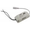 Smartbuy <SBL-P-Driver-36W> Драйвер для ультратонкой панели (вх.AC180-260В, вых DC110-140В,  36Вт, штекер)