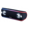 Колонка SONY SRS-XB41/BС  (Bluetooth, NFC)
